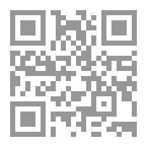 Qr Code روميو وجولييت