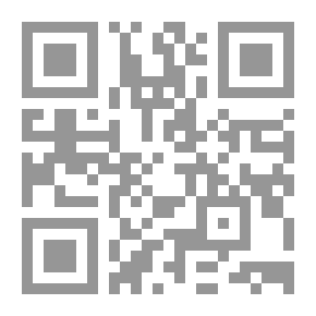 Qr Code الأسمنت: صناعته وخصائصة