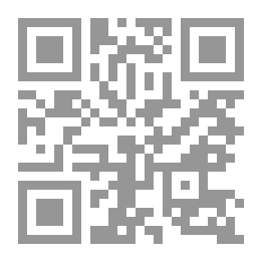 Qr Code معرض لوسيتانيا