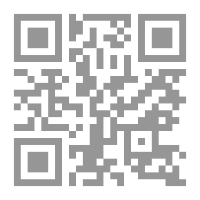 Qr Code تاريخ طب العيون