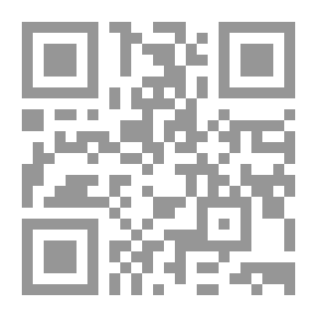 Qr Code Una sfida al Polo