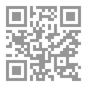 Qr Code سجن النساء
