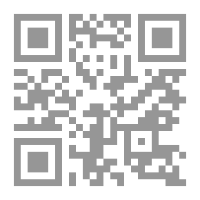 Qr Code الاصوات اللغوية