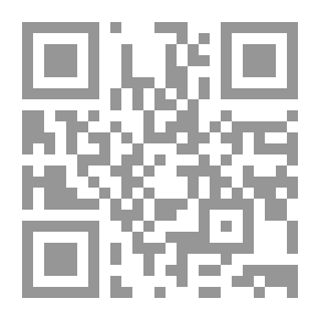 Qr Code 45 التبرير والمصالحة في المسيح يسوع الطبعة الأولى 2017 القديس يوحنا ذهبي الفم [christianlib ]