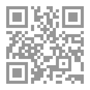 Qr Code متاهات النفس وضوابط علاجها