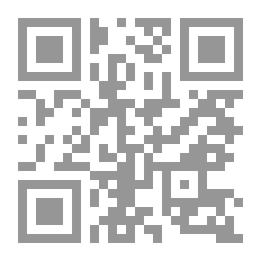 Qr Code إدارة المعرفة ﻓﻲ الإدارة التربوية