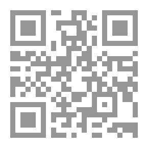 Qr Code Homeland Sorrows