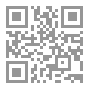Qr Code الضرر المتغير وتعويضه في المسؤولية التقصيرية - دراسة مقارنة