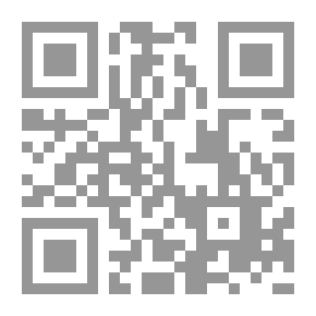 Qr Code ديوان الماحي