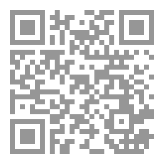 Qr Code التفكير الابداعي خطوة بخطوة