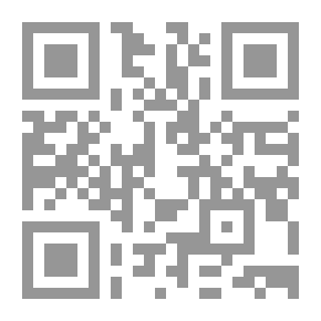 Qr Code فارس اللؤلؤ (23) (سلسلة رجل المستحيل)