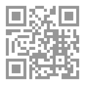 Qr Code المدرسة الإلكترونية ودور الإنترنت في التعليم : رؤية تربوية