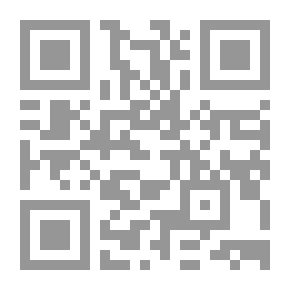 Qr Code إلى الزوجين