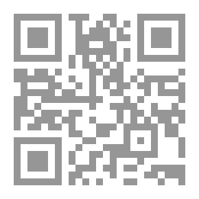 Qr Code تسعة أيام في جنين