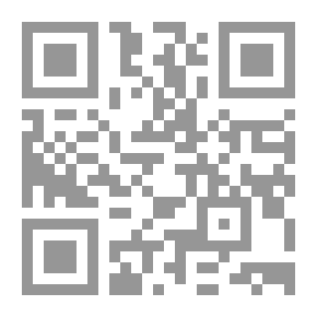 Qr Code خطاب المفارقة في الأمثال العربية
