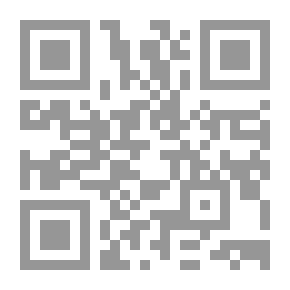 Qr Code سلسلة الصمت في التصوف... والأديان المقارنة: الصمت في المسيحية؛ مفهومه واختباراته في الإنجيل وكنائس المشرق والغرب