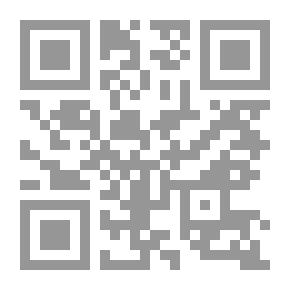 Qr Code حول جرائم الحرب وجرائم ضد السلم والإبادة العنصرية