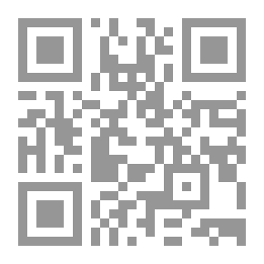 Qr Code بيان الوعي المستريب - من جدل “السياسي ـ الثقافي”