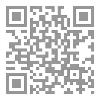 Qr Code عابر العصور