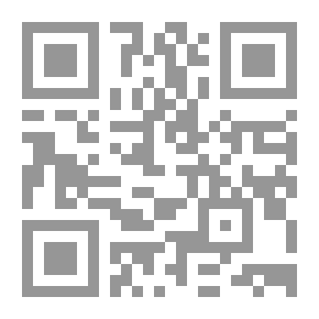 Qr Code نبات السلق