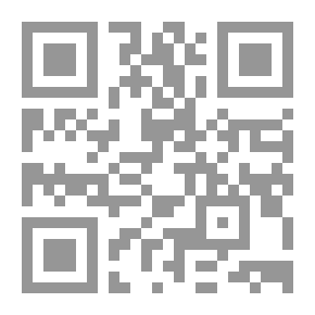 Qr Code آفاق تربوية متجددة: تعليم المستقبل من التسلط إلى التحرر