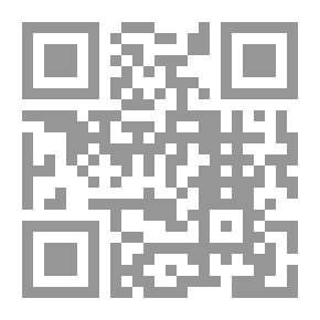 Qr Code عندما أشعر بالغضب