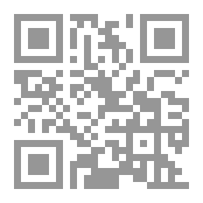 Qr Code الأمل المنشود
