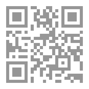 Qr Code Recent Trends In Libraries And Information. 37