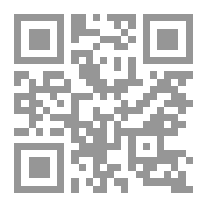 Qr Code التفسير الحديث ترتيب السور حسب النزول ج8