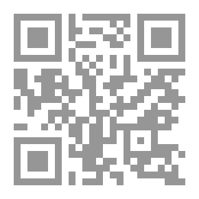 Qr Code الناس في ظل الدولة