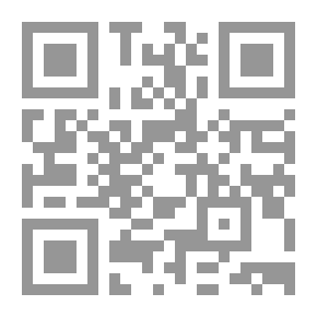 Qr Code سبتميوس فيلتون ، أو إكسير الحياة