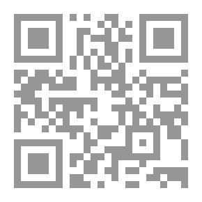 Qr Code مبادئ الشريعة الاسلامية `المصدر الرئيسي للتشريع في مصر`