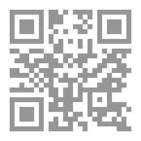 Qr Code حرف العين المستوى الأول ؛ المزرعة