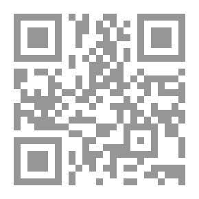 Qr Code تاريخ الجزيرة العربية وثقافتها في ضوء كتب الرحلات الهندية