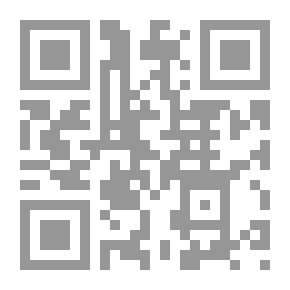 Qr Code عقيدة الإمام العارف بالله شهاب الدين أبي العباس أحمد زروق من خلال كتبه وشروحه (المدرسة الزروقية)