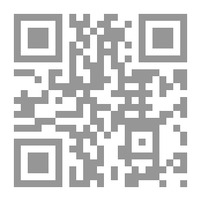 Qr Code التعليل الفقهي عند القاضي عبد الوهاب البغدادي من خلال كتابة ` الإشراف علي نكت مسائل الخلاف `