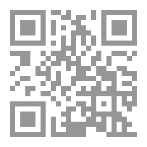 Qr Code الرقص في ساحة تاسي (خيالية.. من واقع الحياة..)