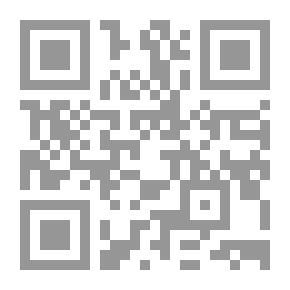Qr Code زدني علماً: التسويق السياسي