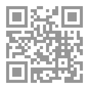 Qr Code نظرية الفستق