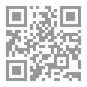 Qr Code The First Message Is The Awakening Of Al-Wasan
