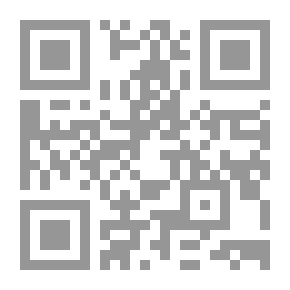 Qr Code تفسير القاسمي المسمى محاسن التاويل