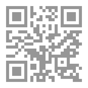 Qr Code شفاه بكماء