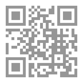 Qr Code عمارة وما حولها