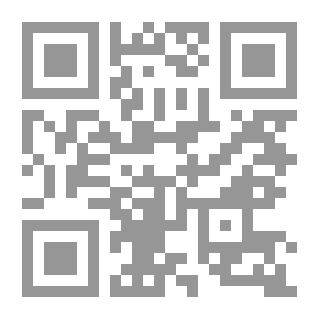 Qr Code العمارة الفاطمية في ليبيا `أجدابية - زويلة - سرت ` دراسة أثرية معمارية