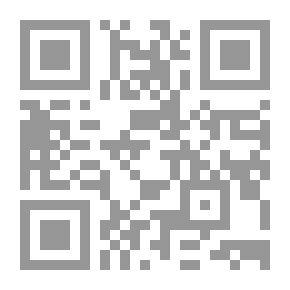 Qr Code الحب - رواية عن التعلقات