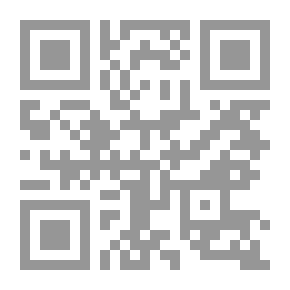 Qr Code They Are Coming (5)
