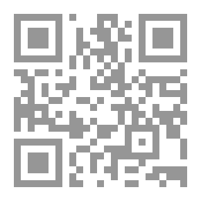 Qr Code Literature And Literary Clubs In The Kingdom Of Saudi Arabia