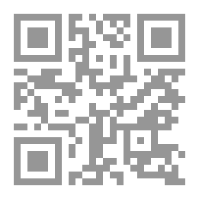 Qr Code What Inhabits Me?