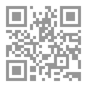 Qr Code الإقناع في حل ألفاظ أبي شجاع [أبيض ]