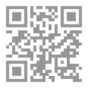 Qr Code القاموس المصور للأطفال (ج3) - عربي/ إنجليزي/ فرنسي